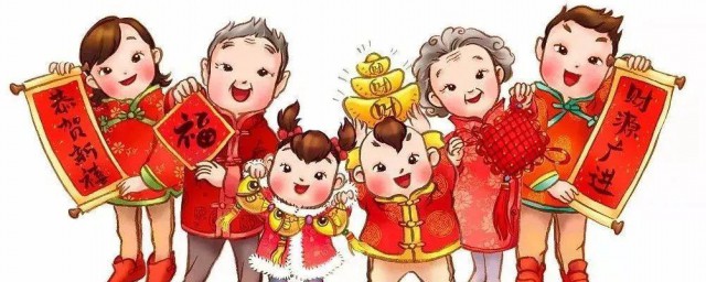 有老板微信过年要拜年吗 给老板拜年的要领还是什么