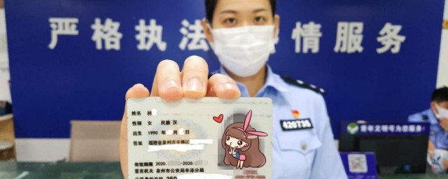 小孩没身份证如何坐飞机 小孩没有身份证坐飞机办法