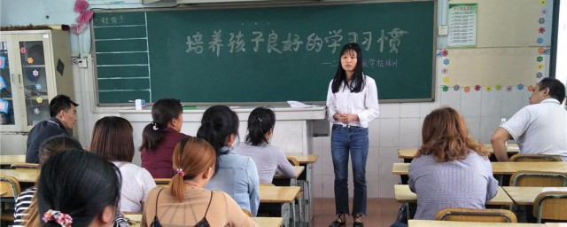 二年级期末家长寄语 二年级期末家长寄语如下