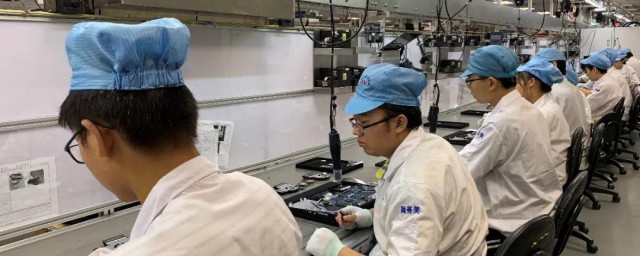 c2m模式是什么意思 c2m模式如下