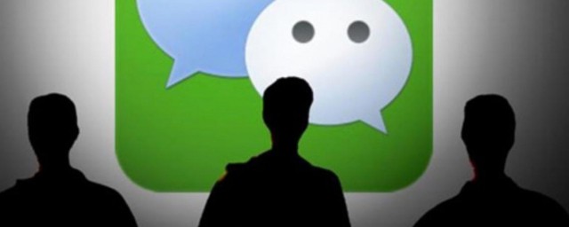 加好友微信第一句说什么 加好友微信第一句技巧