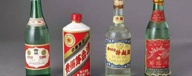 四大名酒 关于中国四大名酒的简介