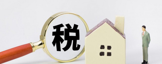 海关交税怎样微信缴税 怎样在手机上通过微信进行境外邮件申报缴税