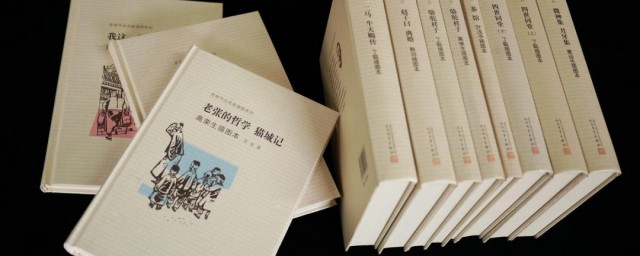 老舍作品简介 老舍主要的作品简介