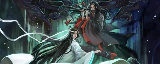 魔道祖师大结局 魔道祖师简介