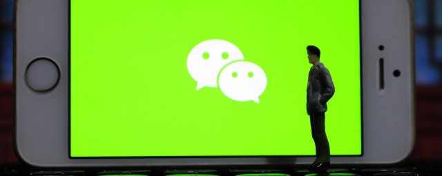 为什么输入手机加不了微信 输入手机加不了微信原因介绍