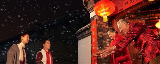 关于跨年祝福的句子 新年祝福的唯美句子