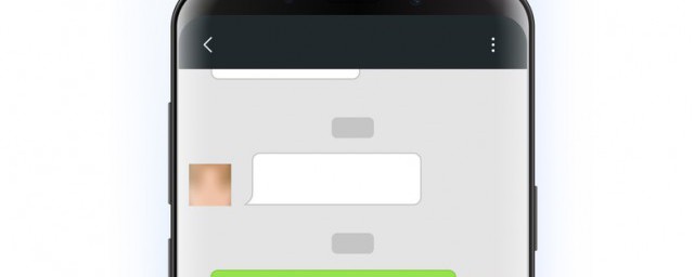 微信聊天界面置顶文案 微信聊天界面置顶怎样设置
