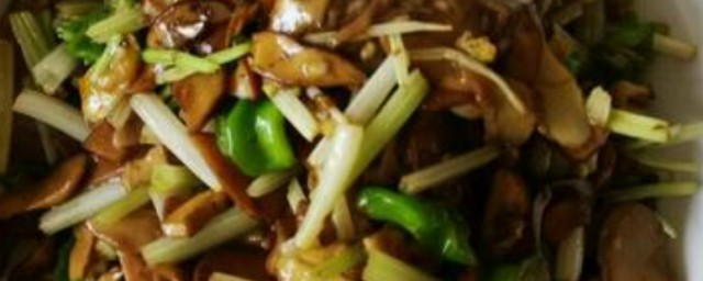 芹菜炒牛肝菌怎样做 芹菜炒牛肝菌的做法
