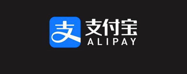 支付宝没钱可以用微信转吗 简述支付宝没钱可以用微信转吗