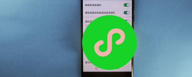 怎样样玩微信朋友圈 玩微信朋友圈的技巧