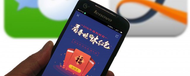群发微信红包文案 关于群发微信红包的句子