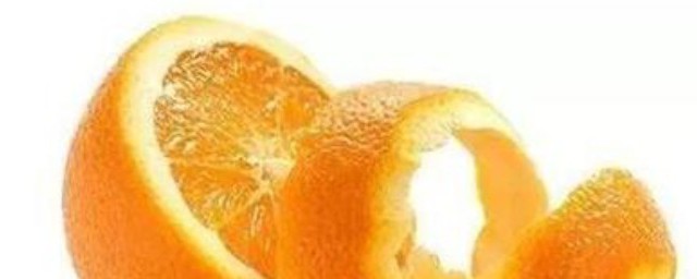 橙子皮的营养价值 橙子皮有何营养