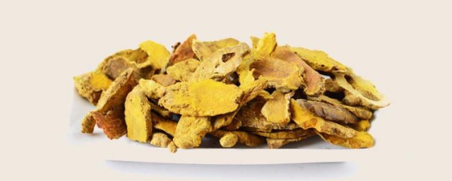 片姜黄的功效与作用 关于片姜黄的作用简介