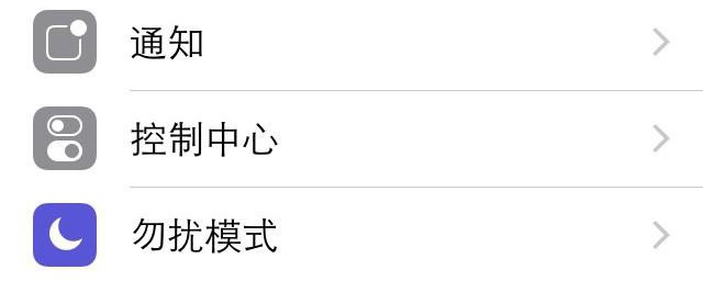 苹果来电铃声设置办法 苹果来电铃声设置方式介绍