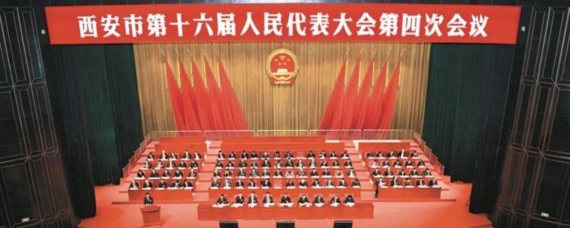 两会一般开几天 简介两会一般开几天