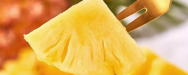 削完的菠萝怎样保存 保存菠萝的诀窍