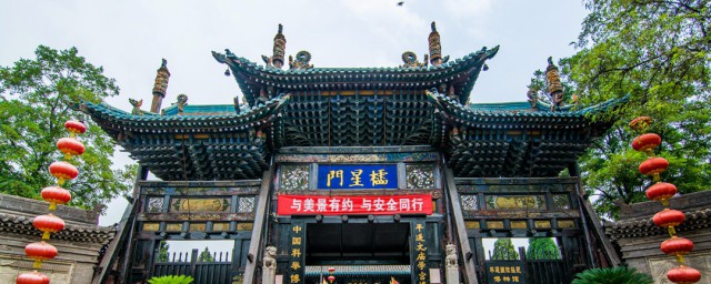 道家好听的微信名字 简述道家好听的微信名字