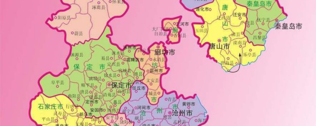 河北为什么又叫燕赵 河北省为什么又称燕赵大地