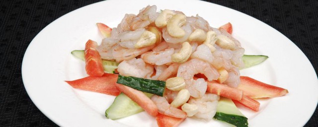 腰果虾仁豆腐制作技巧 简介腰果虾仁豆腐制作技巧
