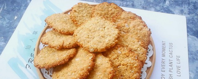 地瓜燕麦饼干怎样做 红薯燕麦饼干做法