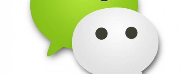 华为微信空投怎样弄 微信怎样出现空投特效