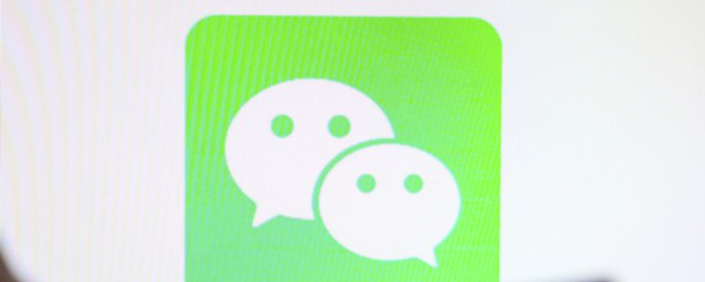 怎样移除微信群的人 怎样删除微信群的人