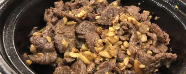 沙姜牛肉步骤 沙姜牛肉的做法步骤