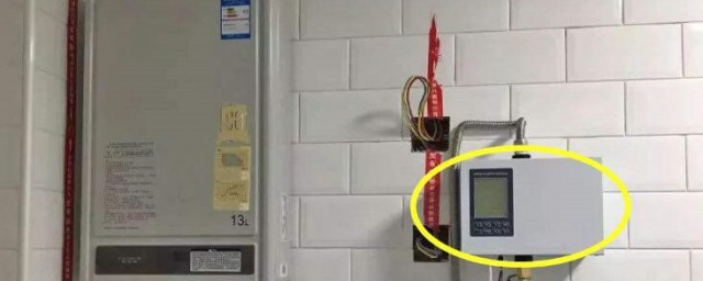 天然气热水器水管冻住了怎样解决 天然气热水器水管冻住的解决技巧