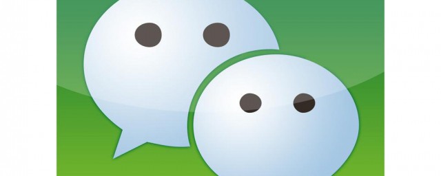 微信怎样发视频日记 微信怎样发视频日记