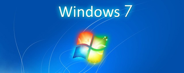 win7台式电脑接路由器次序 简介win7台式电脑接路由器次序