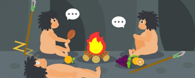 中国猿人的全名是什么 中国猿人的全称是什么