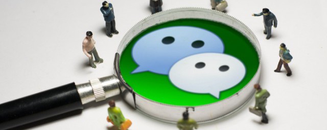 微信视频号怎样发表不了视频 微信视频号发表不了怎样发布视频