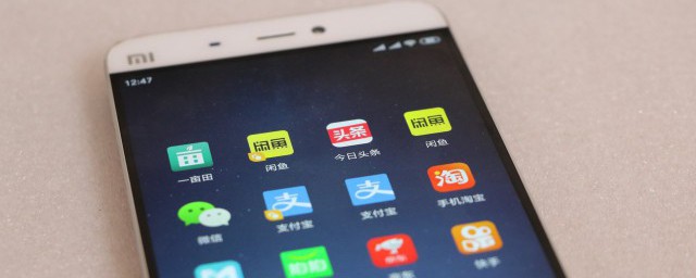 s7手机微信截图如何弄 如何弄s7手机微信截图