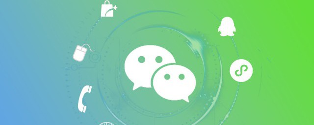 微信被封在哪找记录 怎么查看信息微信被封记录
