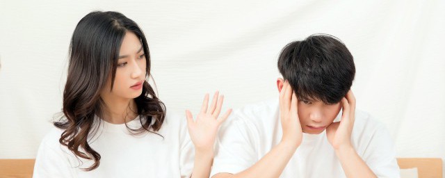 安全寄语妻子嘱托 妻子怎样表达安全嘱托