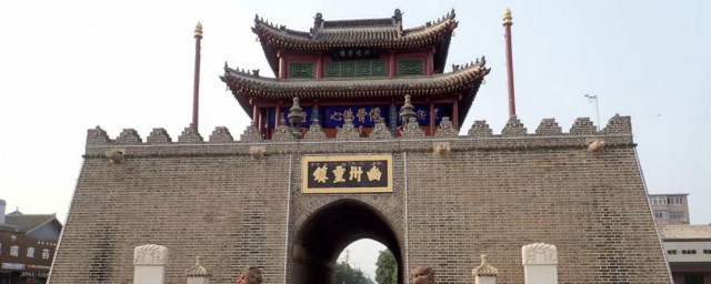 历史幽州在哪里 古代幽州的位置