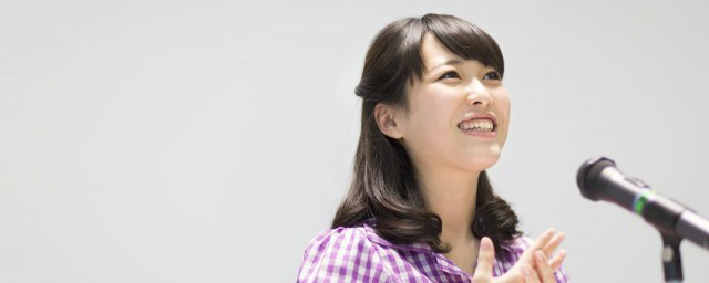 会展演讲技巧 会展演讲技巧小总结