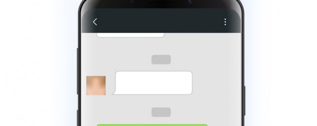 加微信了第一句话怎样开口 加微信了第一句话怎样开口