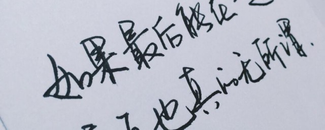 描写好看景色的句子 描写好看景色的句子有哪些
