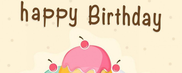 祝福女儿生日的经典句子 祝福女儿生日的经典句子集锦
