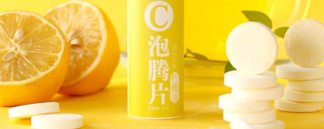 维c泡腾片用热水还是冷水 维c泡腾片是用什么水泡的