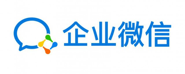 企业微信的登录设备管理在哪里 企业微信登录设备管理怎样设置