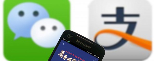 微信每月付款上限 微信每月限额多少