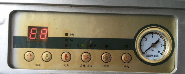 壁挂炉显示e8怎样解决 壁挂炉显示e8的解决技巧