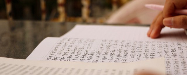 不撞南墙不回头典故 不撞南墙不回头比喻什么