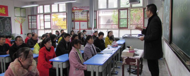 高一家长对孩子寄语 高一家长给孩子的励志寄语