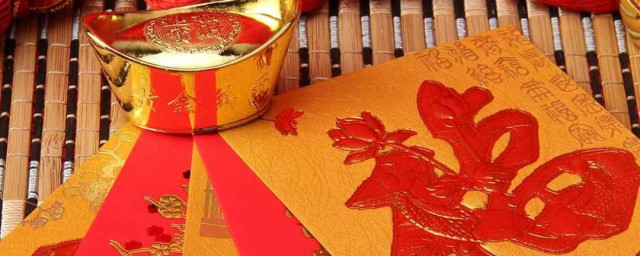 2023春节放假安排日历 2023春节放假怎样安排