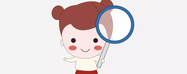 关于好奇心的励志句子 有关好奇心的名言句子语录