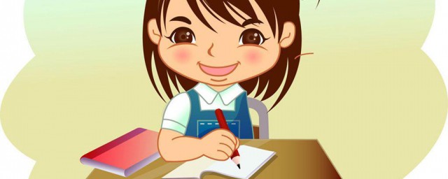 鎏学是什么意思 鎏学简介